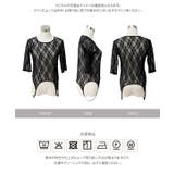 2wayレーストップス［C7872］ 2way レーストップス | KOBE LETTUCE | 詳細画像11 