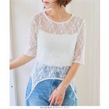 2wayレーストップス［C7872］ 2way レーストップス | KOBE LETTUCE | 詳細画像3 