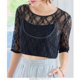 2wayレーストップス［C7872］ 2way レーストップス | KOBE LETTUCE | 詳細画像6 