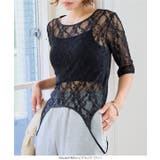 2wayレーストップス［C7872］ 2way レーストップス | KOBE LETTUCE | 詳細画像8 