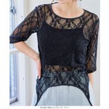 2wayレーストップス［C7872］ 2way レーストップス | KOBE LETTUCE | 詳細画像9 