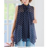 シアードットAラインブラウス［C7873］ シアードット ノースリブラウス | KOBE LETTUCE | 詳細画像7 