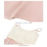バックUカップ付きキャミソール［C7882］ バックU カップ付き | KOBE LETTUCE | 詳細画像15 