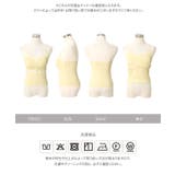 カップ付きレースキャミソール［C7886］ カップ付き レース | KOBE LETTUCE | 詳細画像10 