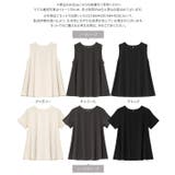 選べる2タイプフレアトップス［C7894］ 2タイプ 半袖 | KOBE LETTUCE | 詳細画像12 