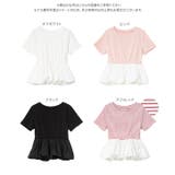 裾バルーンペプラムトップス［C7895］ 裾バルーン ペプラムトップス | KOBE LETTUCE | 詳細画像9 
