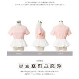 裾バルーンペプラムトップス［C7895］ 裾バルーン ペプラムトップス | KOBE LETTUCE | 詳細画像10 