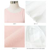 裾バルーンペプラムトップス［C7895］ 裾バルーン ペプラムトップス | KOBE LETTUCE | 詳細画像11 