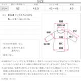 サテンレースキャミトップス［C7897］ サテンレース キャミトップス | KOBE LETTUCE | 詳細画像15 