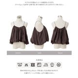 バルーンキャミトップス［C7898］ キャミトップス バルーンシルエット | KOBE LETTUCE | 詳細画像10 
