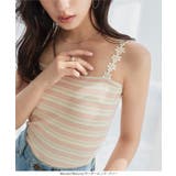 お花ストラップカップ付きキャミ［C7902］ お花ストラップカップ付き キャミソ… | KOBE LETTUCE | 詳細画像6 