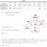 [ オフィスカジュアル ]汗ジミ防止 | KOBE LETTUCE | 詳細画像21 