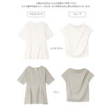 [ オフィスカジュアル ]汗ジミ防止 | KOBE LETTUCE | 詳細画像14 