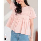 ペプラムTシャツ［C7908］ ペプラム 半袖 | KOBE LETTUCE | 詳細画像1 