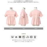 ペプラムTシャツ［C7908］ ペプラム 半袖 | KOBE LETTUCE | 詳細画像10 