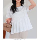ペプラムTシャツ［C7908］ ペプラム 半袖 | KOBE LETTUCE | 詳細画像4 