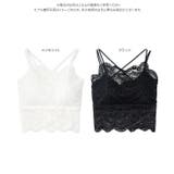カップ付きレースキャミトップス［C7909］ カップ付き レースキャミ | KOBE LETTUCE | 詳細画像12 