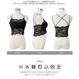 カップ付きレースキャミトップス［C7909］ カップ付き レースキャミ | KOBE LETTUCE | 詳細画像13 