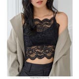 カップ付きレースキャミトップス［C7909］ カップ付き レースキャミ | KOBE LETTUCE | 詳細画像6 