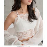 カップ付きレースキャミトップス［C7909］ カップ付き レースキャミ | KOBE LETTUCE | 詳細画像9 