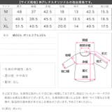 [ 接触冷感 ] | KOBE LETTUCE | 詳細画像23 
