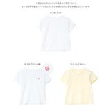 [ 接触冷感 ] | KOBE LETTUCE | 詳細画像18 