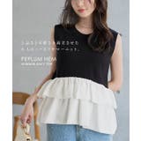 ペプラム切替えサマーニット［C7913］ ペプラム切替 サマーニット | KOBE LETTUCE | 詳細画像2 