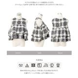 ペプラムフリンジブラウス［C7929］ ノースリ ペプラムブラウス | KOBE LETTUCE | 詳細画像9 