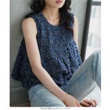 ペプラムフリンジブラウス［C7929］ ノースリ ペプラムブラウス | KOBE LETTUCE | 詳細画像3 