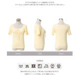 フロントレースギャザーリボントップス［C7936］ フロントレース ギャザー | KOBE LETTUCE | 詳細画像13 