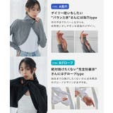 [ UVカット＆接触冷感 ] | KOBE LETTUCE | 詳細画像7 