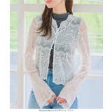 ベルスリーブレースカーディガン［C7940］ レースカーディガン ベルスリーブ | KOBE LETTUCE | 詳細画像3 