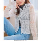 ベルスリーブレースカーディガン［C7940］ レースカーディガン ベルスリーブ | KOBE LETTUCE | 詳細画像5 