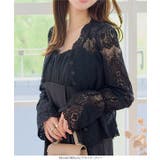 ベルスリーブレースカーディガン［C7940］ レースカーディガン ベルスリーブ | KOBE LETTUCE | 詳細画像7 