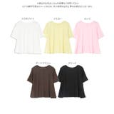 シアードレープ半袖Tシャツ［C7942］ シアードレープ 半袖 | KOBE LETTUCE | 詳細画像14 