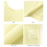 シアードレープ半袖Tシャツ［C7942］ シアードレープ 半袖 | KOBE LETTUCE | 詳細画像16 