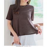 シアードレープ半袖Tシャツ［C7942］ シアードレープ 半袖 | KOBE LETTUCE | 詳細画像11 