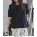 シアードレープ半袖Tシャツ［C7942］ シアードレープ 半袖 | KOBE LETTUCE | 詳細画像12 