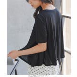 シアードレープ半袖Tシャツ［C7942］ シアードレープ 半袖 | KOBE LETTUCE | 詳細画像13 