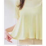 シアードレープ半袖Tシャツ［C7942］ シアードレープ 半袖 | KOBE LETTUCE | 詳細画像3 