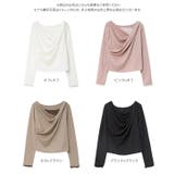 レースドッキングドレープロンT［C7948］ ドレープ tシャツ | KOBE LETTUCE | 詳細画像13 
