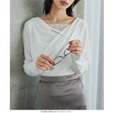 レースドッキングドレープロンT［C7948］ ドレープ tシャツ | KOBE LETTUCE | 詳細画像6 