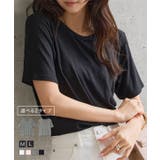クルーネックorVネックレーヨンTシャツ［C7953］ クルーネックorVネック… | KOBE LETTUCE | 詳細画像1 