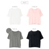 クルーネックorVネックレーヨンTシャツ［C7953］ クルーネックorVネック… | KOBE LETTUCE | 詳細画像19 