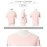 クルーネックorVネックレーヨンTシャツ［C7953］ クルーネックorVネック… | KOBE LETTUCE | 詳細画像20 