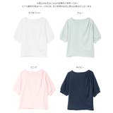 [ オフィスカジュアル ] | KOBE LETTUCE | 詳細画像12 