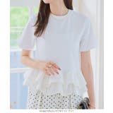 裾フリルペプラムTシャツ［C7959］ 裾フリル ペプラム | KOBE LETTUCE | 詳細画像3 