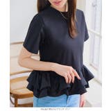 裾フリルペプラムTシャツ［C7959］ 裾フリル ペプラム | KOBE LETTUCE | 詳細画像7 