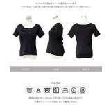 [ M L | KOBE LETTUCE | 詳細画像15 