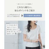 [ M L | KOBE LETTUCE | 詳細画像3 